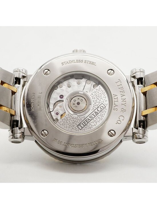 Tiffany & Co Atlas White Dial Watch main image 9